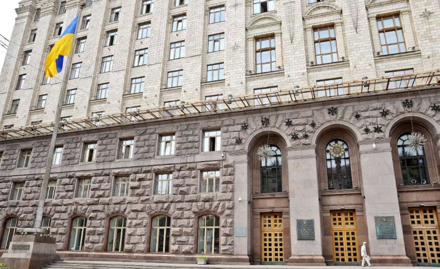 Київрада затвердила програму охорони та використання земель на 2026–2028 роки