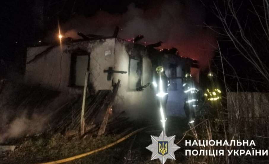 В Киевской области женщина сгорела заживо в собственном доме