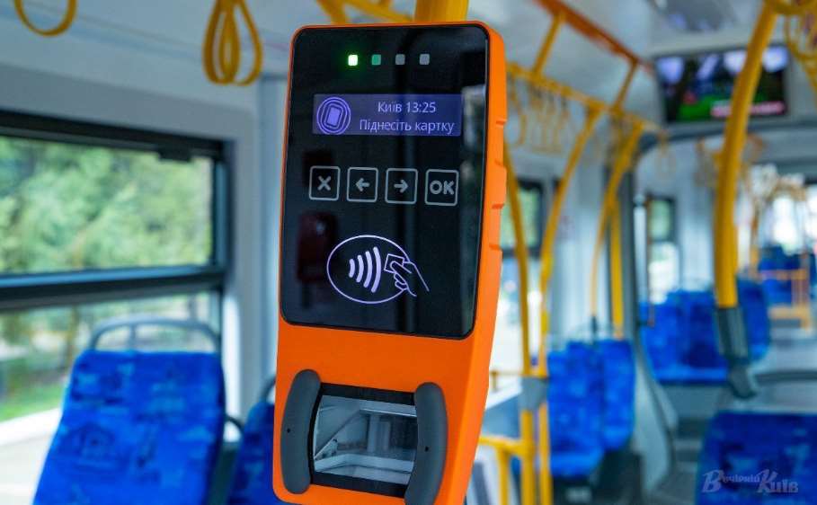 В «Киев Цифровом» запустили льготную транспортную карту для бесплатного проезда