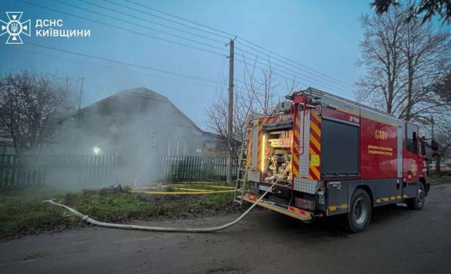 На Київщині пожежа забрала життя двох людей