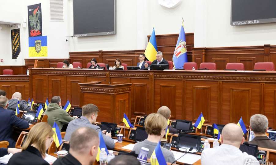 Киевсовет взял на баланс подпорные стены и конструктивные элементы домов и зданий