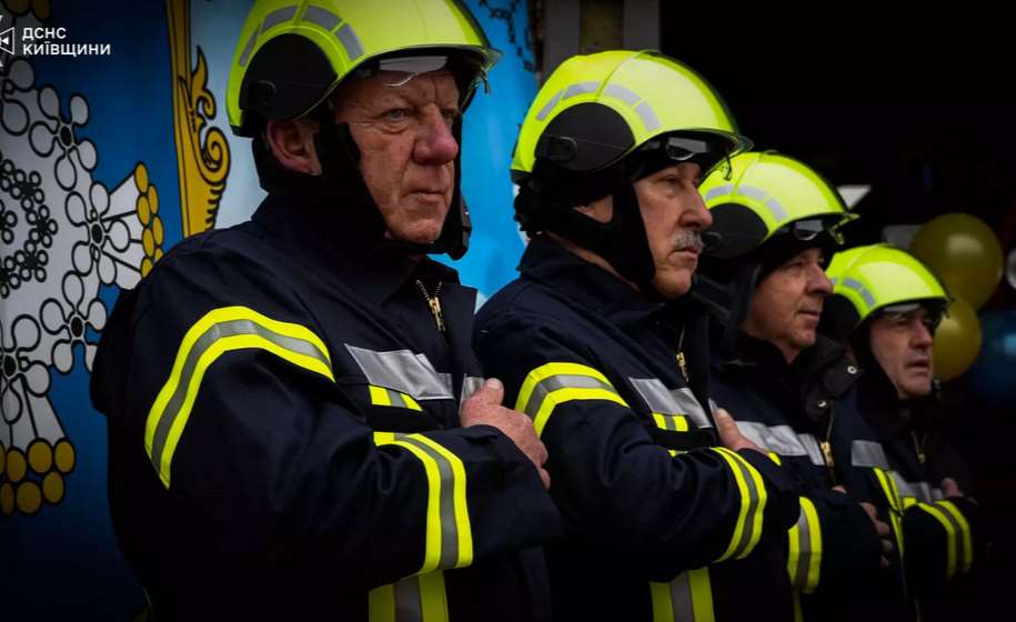 В Киевской области открыли местную пожарную часть с командой