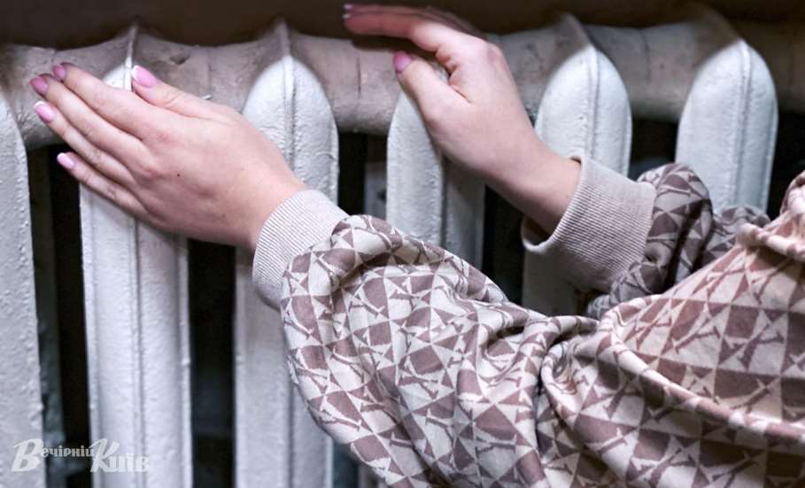 У Києві без тепла залишаються майже 800 будинків