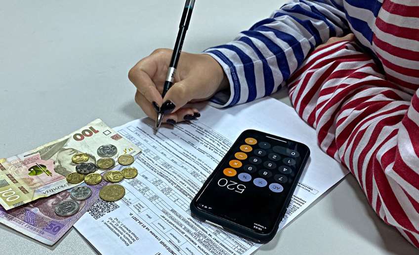 Киевводоканал сообщил о задержке бумажных счетов за холодную воду