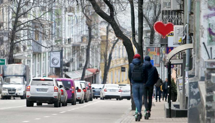 Начало недели в Киеве будет прохладным