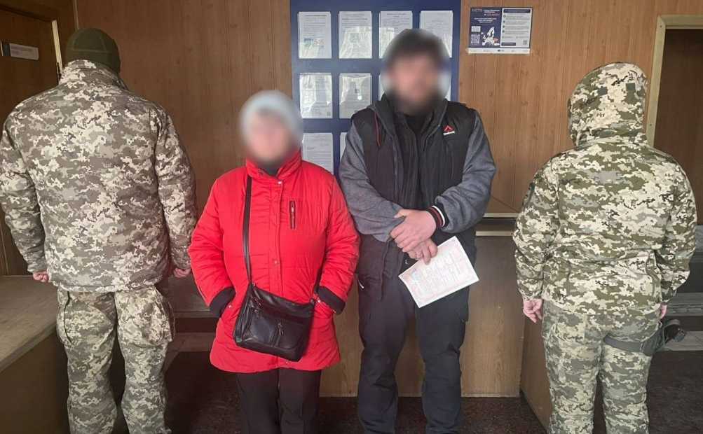 Женился на 80-летней теще: пограничники не пустили в Молдову уклониста из Киева