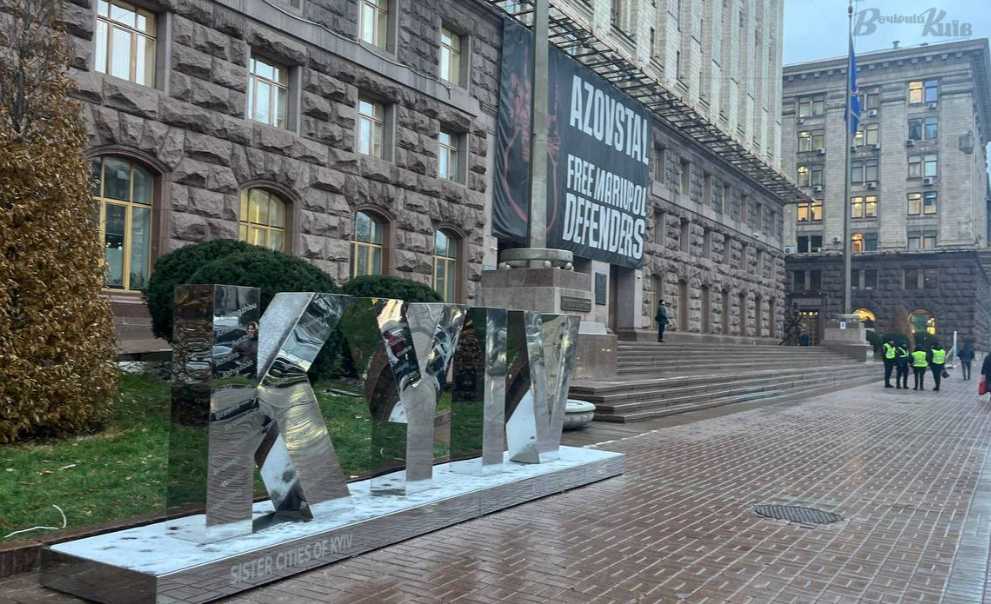 Доходы от наружной рекламы в Киеве за прошлый год выросли почти на 60%