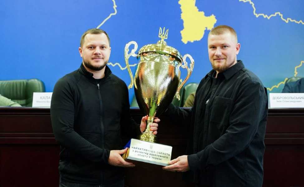 Київщина стала найактивнішим регіоном України з розвитку адаптивного спорту