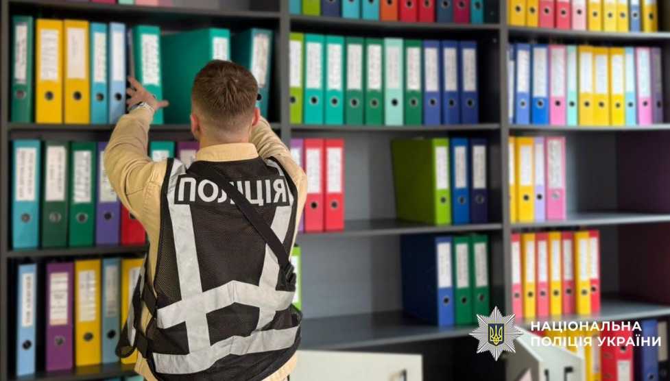 В Киеве раскрыли ботоферму, которая вымогала у украинцев вымышленные криптовалютные долги