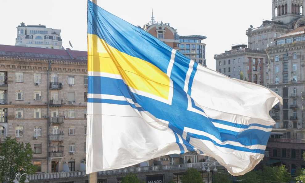 На флагштоку КМДА замайорів Військово-Морський Прапор ЗСУ