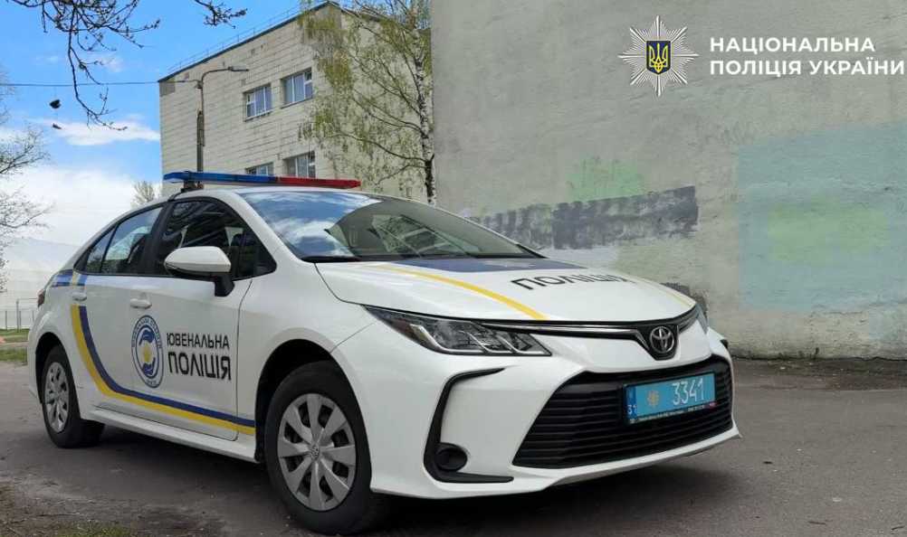 У Києві двоє школярів заради жарту поставили «на вуха» всю поліцію Голосіївського району