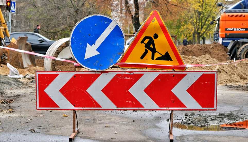 На улице Казимира Малевича два дня будет ограничено движение