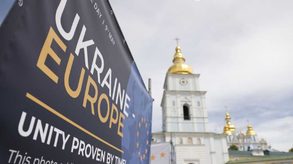 В центре столицы к Дню Европы открылась фотовыставка «Украина — Европа. Единство, проверенное временем»