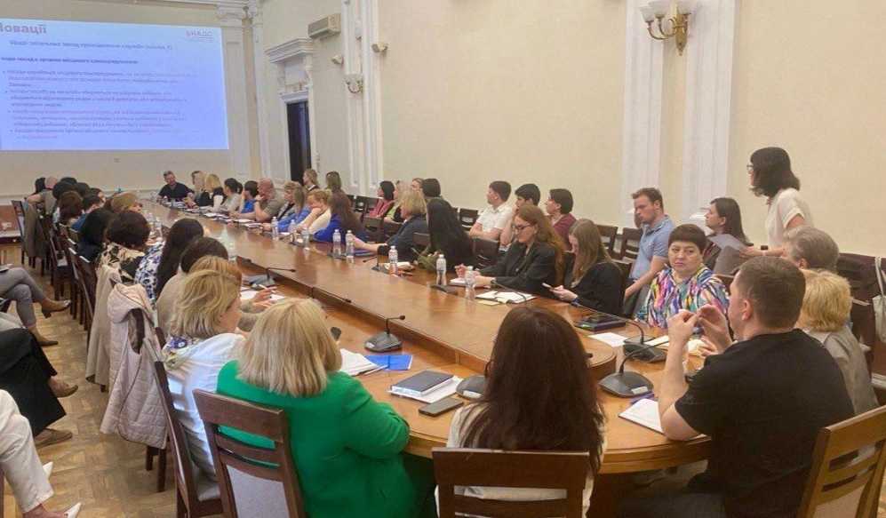 Співробітники та депутати Київради підвищили кваліфікацію з питань правотворчої діяльності