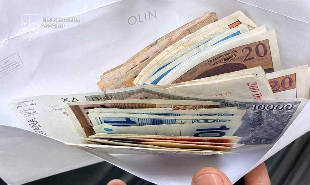 Мошенники действуют от имени Киевской областной государственной администрации