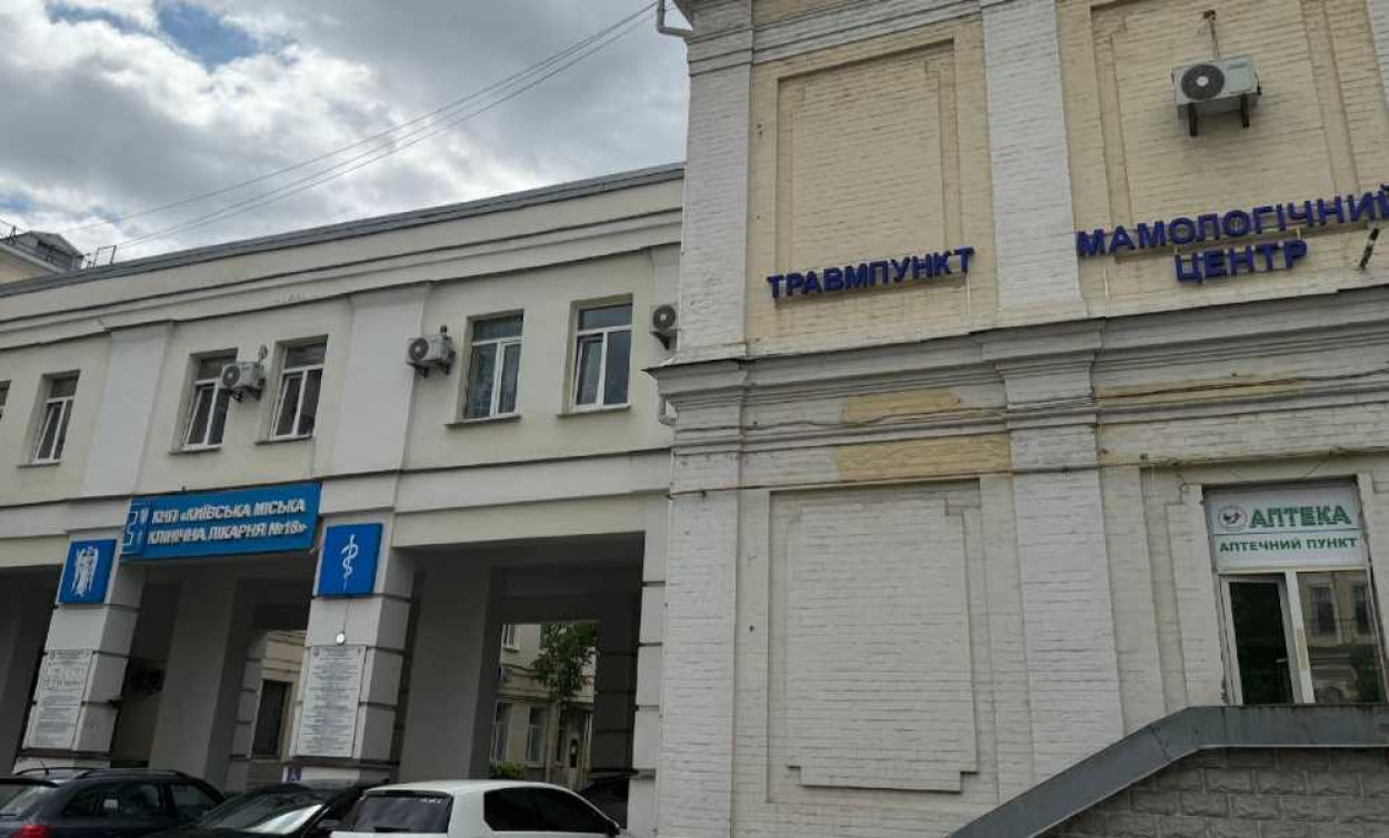 На бульварі Тараса Шевченка розпочинає роботу новий цілодобовий травмпункт