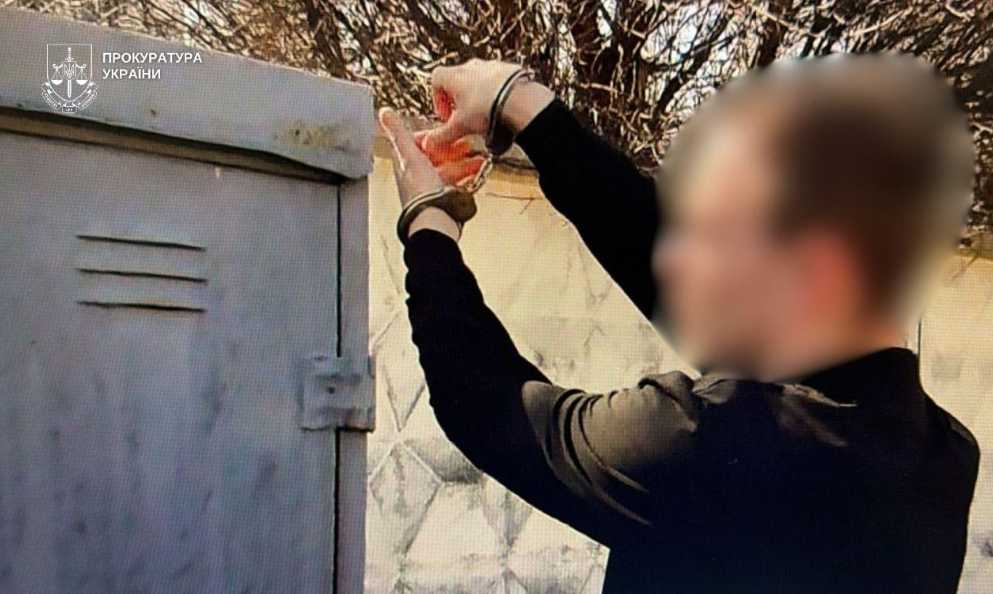 В Киеве приговорили к 10 годам заключения поджигателя шкафа «Укрзализныци»