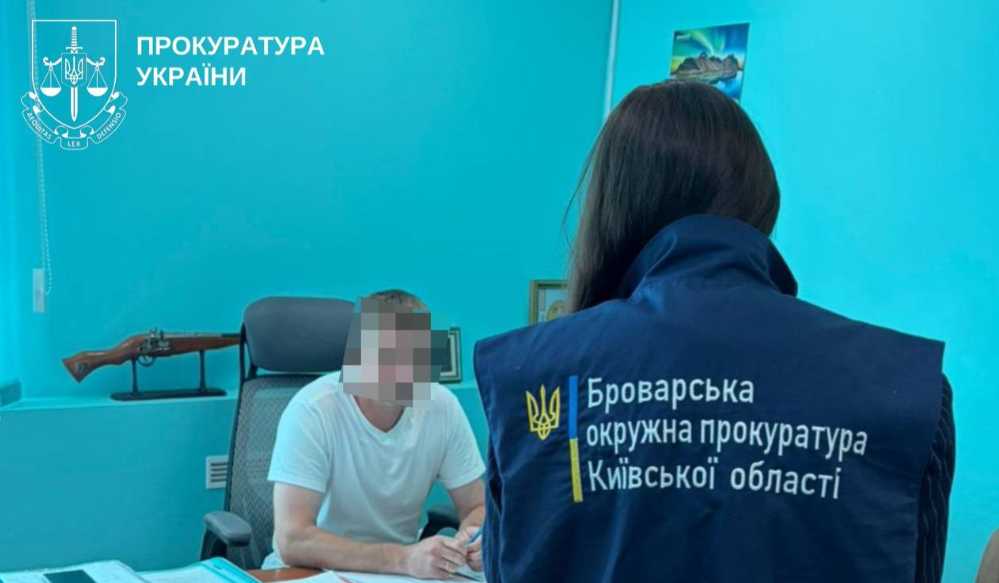 На Київщині правоохоронці розслідують дві схеми незаконного видобутку підземних вод