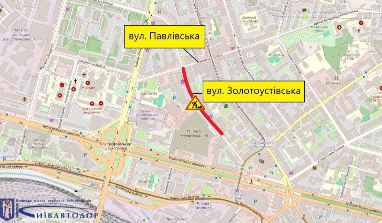 До конца лета в Киеве будет ограничено движение транспорта по улице в Шевченковском районе