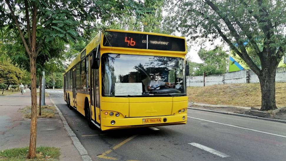 В Киеве 18 августа два автобуса изменят маршрут