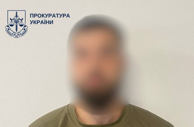 Пенсионер отдал мошенникам в Киеве почти 2 млн гривен