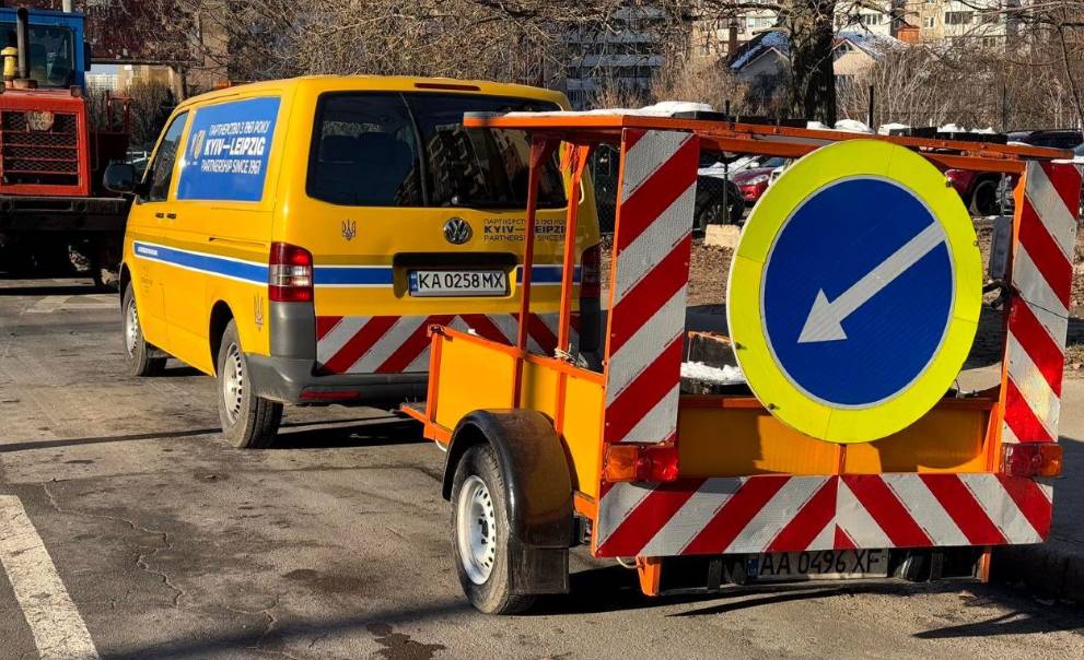 Київрада взяла на баланс міста безгосподарні території Оболонського району