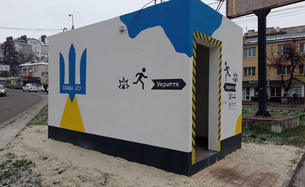 Київпастранс встановить мобільні укриття на зупинках у столиці