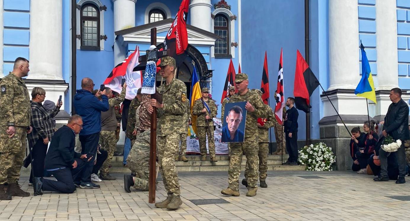 В Киеве простились с соучредителем УНА-УНСО