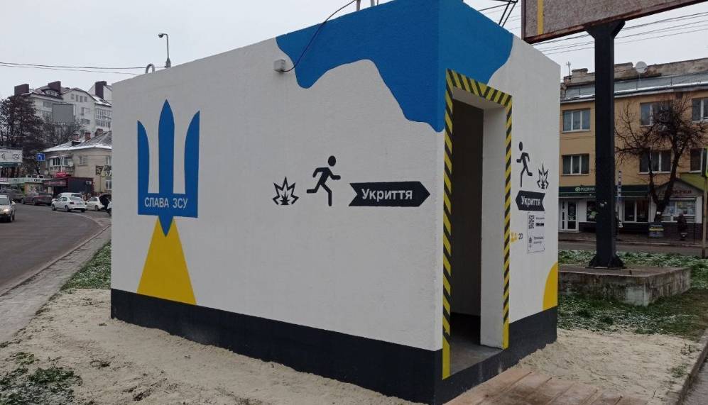 «Киевпастранс» закупает партию мобильных укрытий