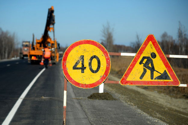В Киеве проводится ремонт дорог