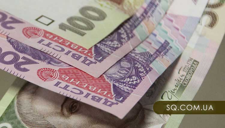 Киянам виплатять по 5 тисяч гривень: хто отримає кошти
