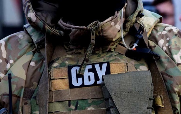 Шпионил за штурмовой бригадой и энергообъектами: киевлянин "сливал" россиянам важные данные