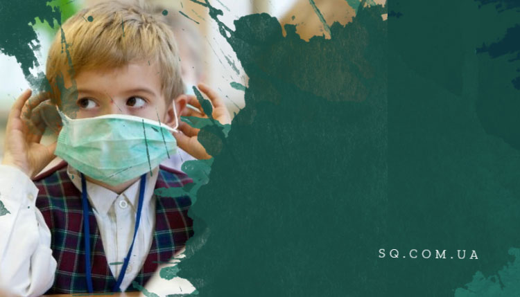 В Киеве более двухсот школьников и учителей болеют коронавирусом
