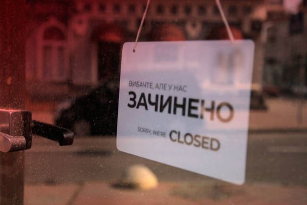 Локдаун в действии. В Киеве закрыли еще два ресторана